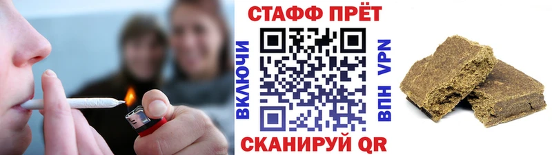 Купить наркотики цена Новосокольники Лсд 25  Меф  Конопля 