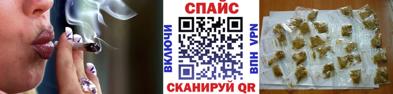 даркнет Telegram  Новосокольники  БУТИРАТ оксибутират 
