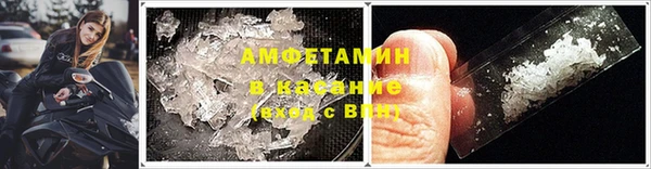 гашиш Заволжье