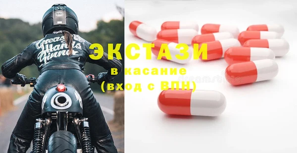 гашиш Заволжье