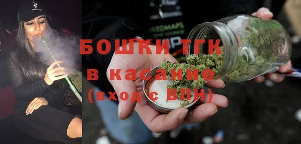 гашиш Заволжье