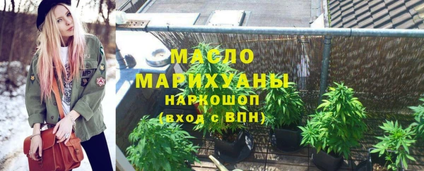 гашиш Заволжье