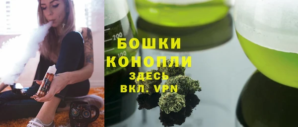 гашиш Заволжье