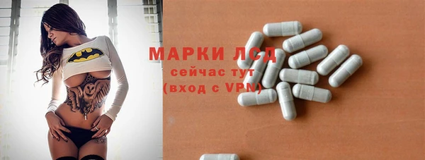 гашиш Заволжье