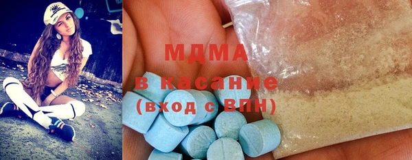 гашиш Заволжье