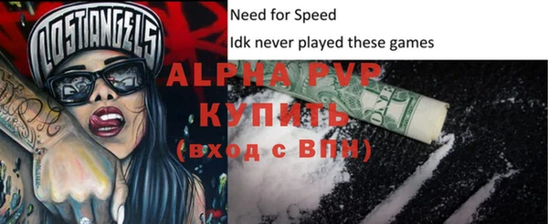 гашиш Заволжье