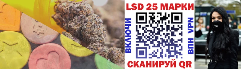 где купить наркотик  Новосокольники  LSD-25 экстази кислота 